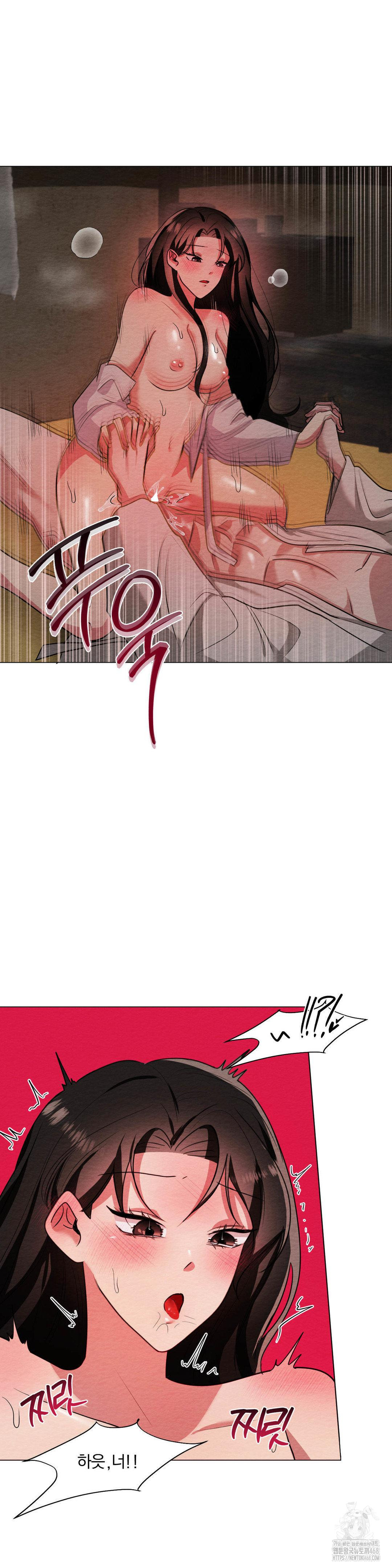 How to Tame a Bachelor Ghost Raw - Chapter 12 [photo 16] - MangaPorn