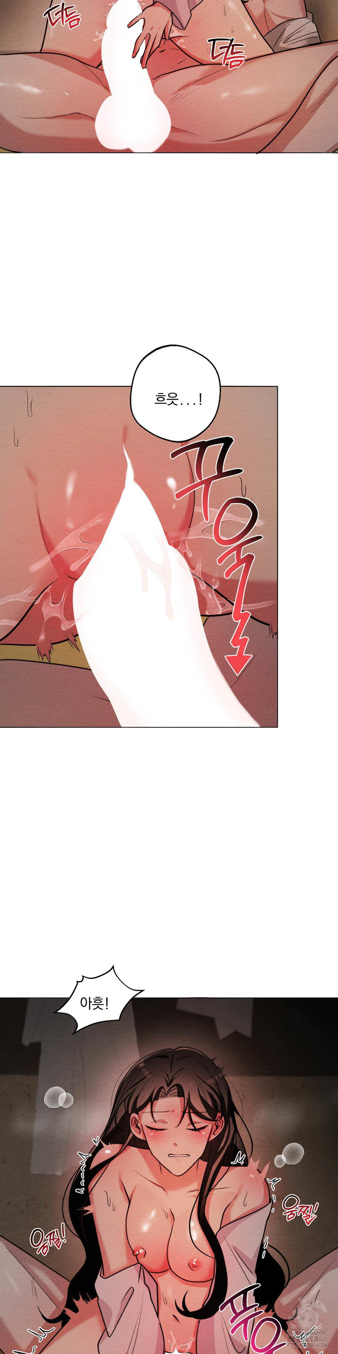 How to Tame a Bachelor Ghost Raw - Chapter 12 [photo 4] - MangaPorn