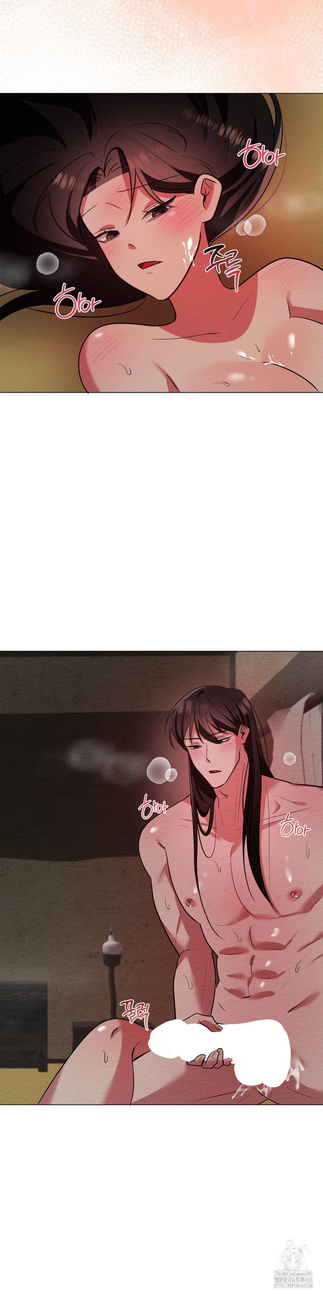 How to Tame a Bachelor Ghost Raw - Chapter 14 [photo 19] - MangaPorn