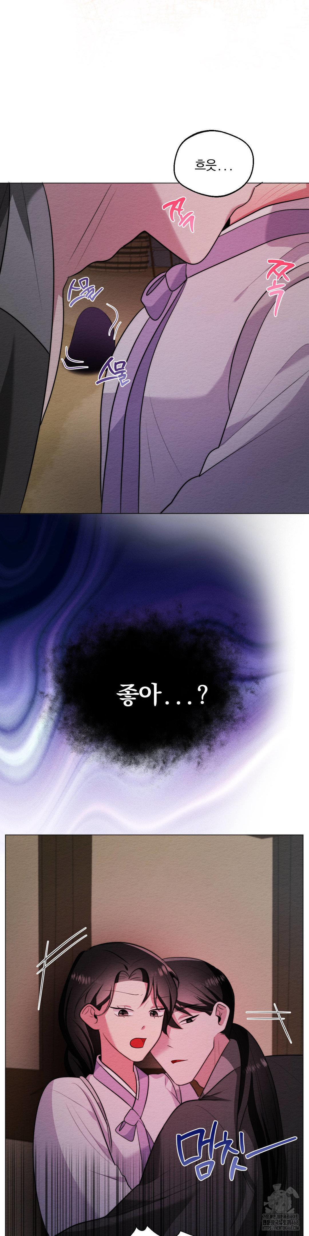 How to Tame a Bachelor Ghost Raw - Chapter 15 [photo 25] - MangaPorn