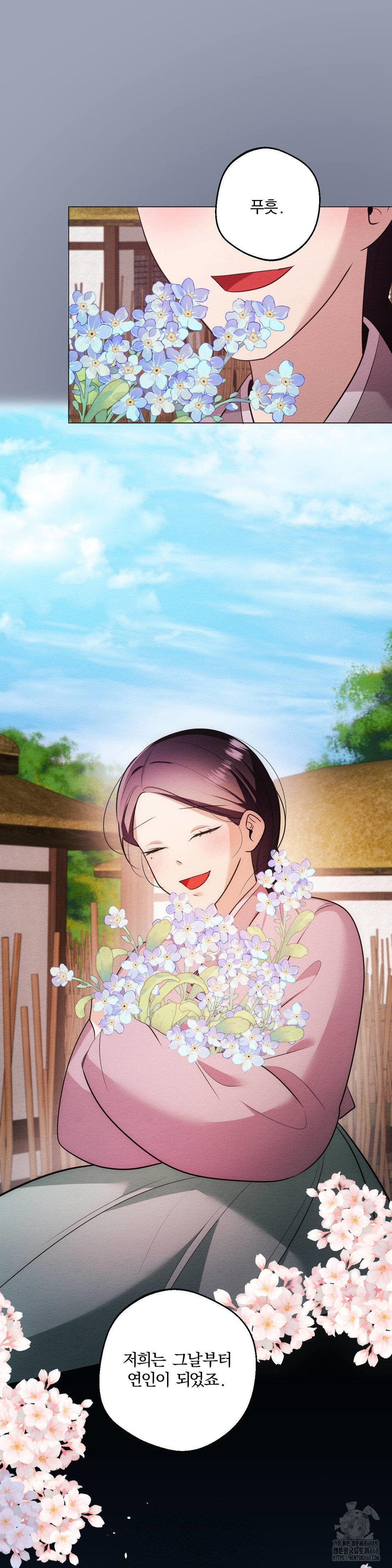 How to Tame a Bachelor Ghost Raw - Chapter 16 [photo 15] - MangaPorn