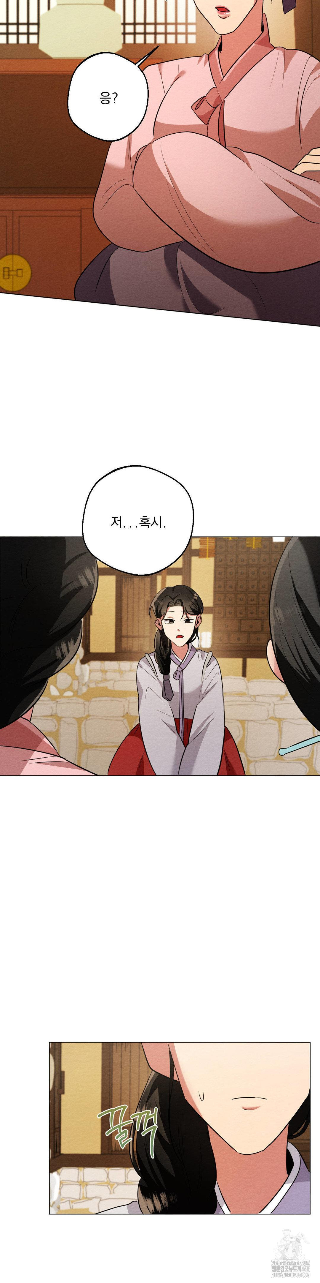 How to Tame a Bachelor Ghost Raw - Chapter 16 [photo 28] - MangaPorn