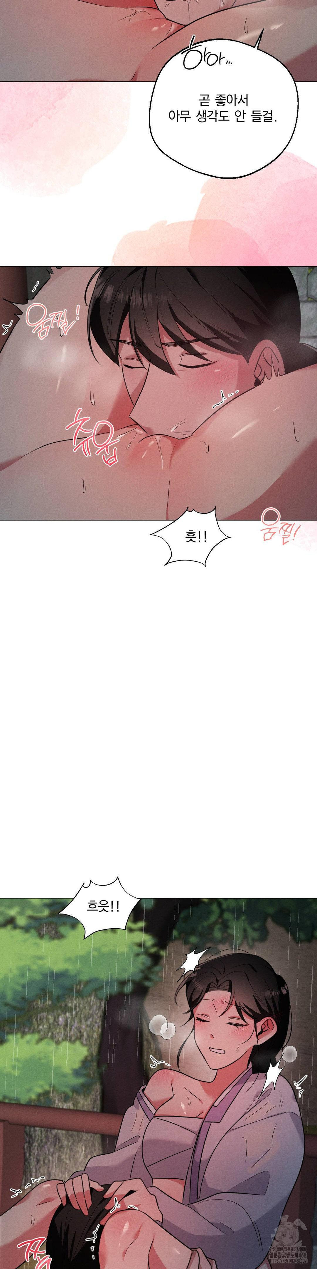 How to Tame a Bachelor Ghost Raw - Chapter 20 [photo 25] - MangaPorn