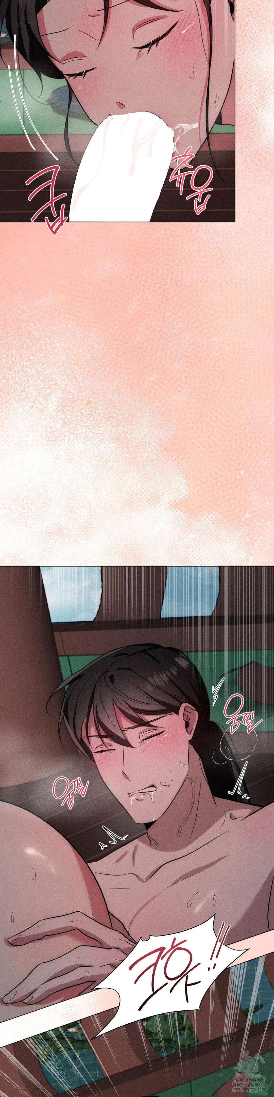 How to Tame a Bachelor Ghost Raw - Chapter 21 [photo 21] - MangaPorn