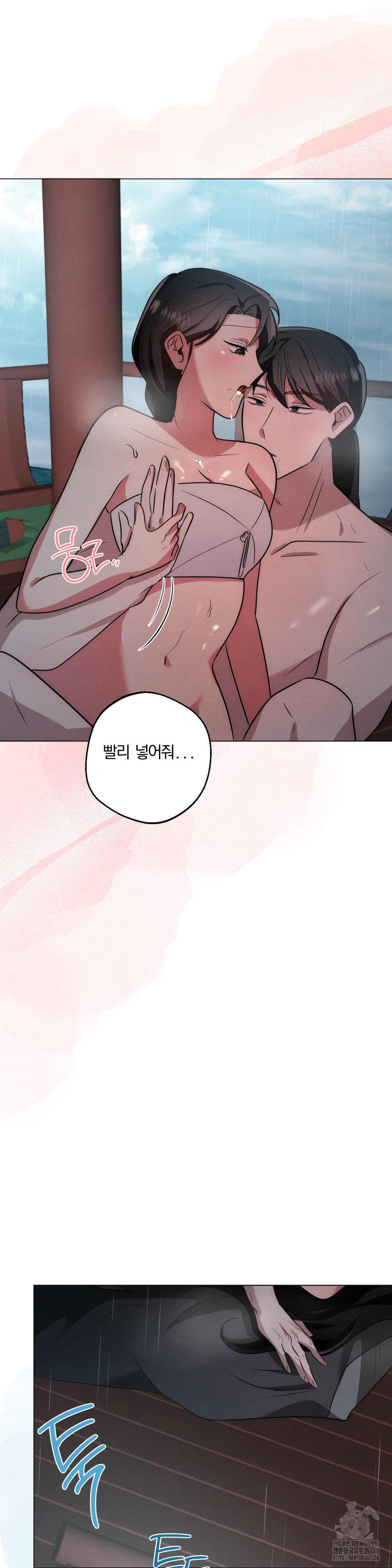 How to Tame a Bachelor Ghost Raw - Chapter 21 [photo 27] - MangaPorn