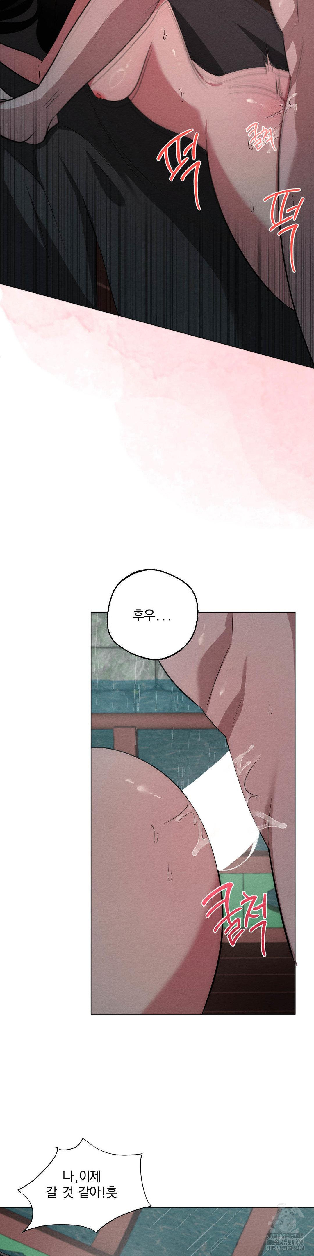 How to Tame a Bachelor Ghost Raw - Chapter 22 [photo 14] - MangaPorn