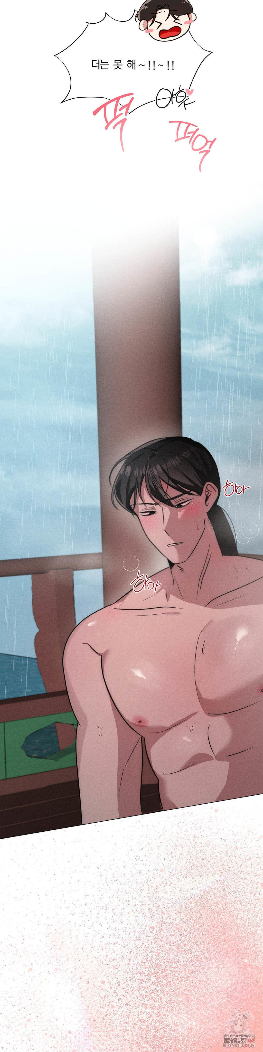 How to Tame a Bachelor Ghost Raw - Chapter 24 [photo 17] - MangaPorn