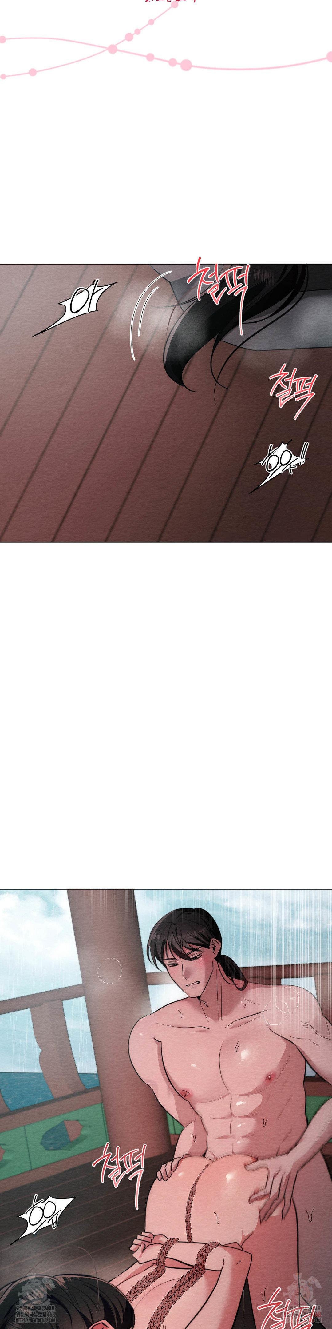 How to Tame a Bachelor Ghost Raw - Chapter 24 [photo 2] - MangaPorn