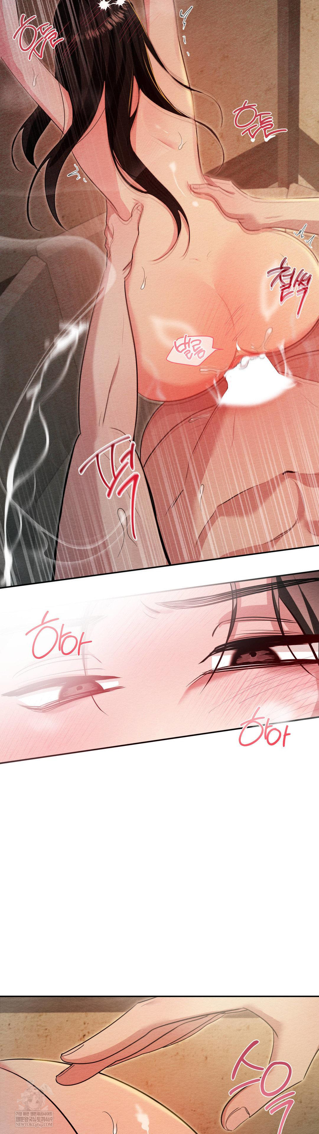 How to Tame a Bachelor Ghost Raw - Chapter 27 [photo 22] - MangaPorn