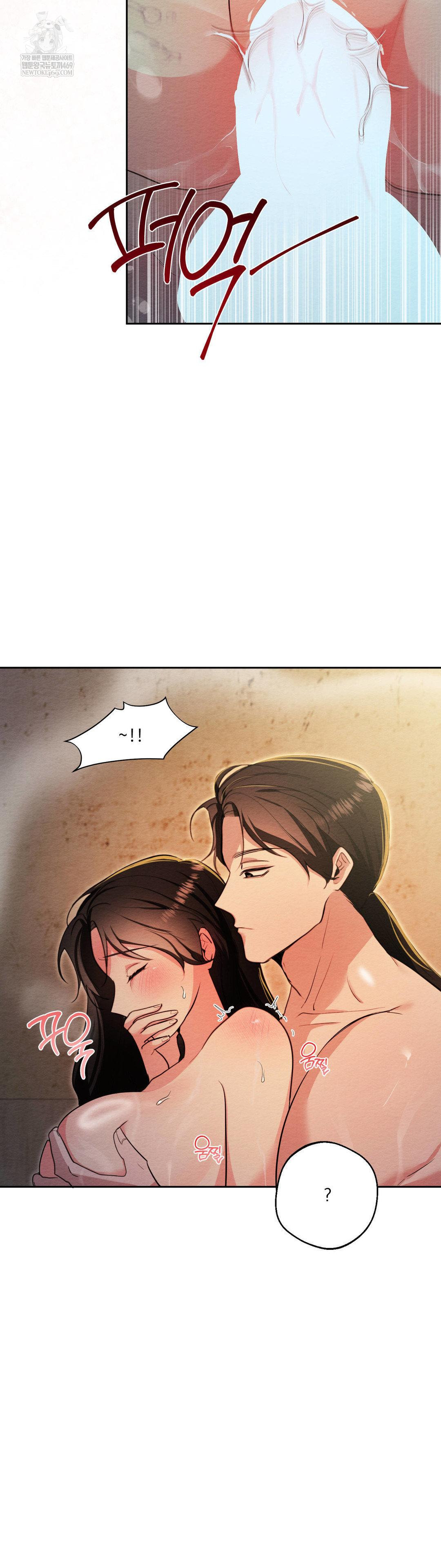 How to Tame a Bachelor Ghost Raw - Chapter 27 [photo 7] - MangaPorn