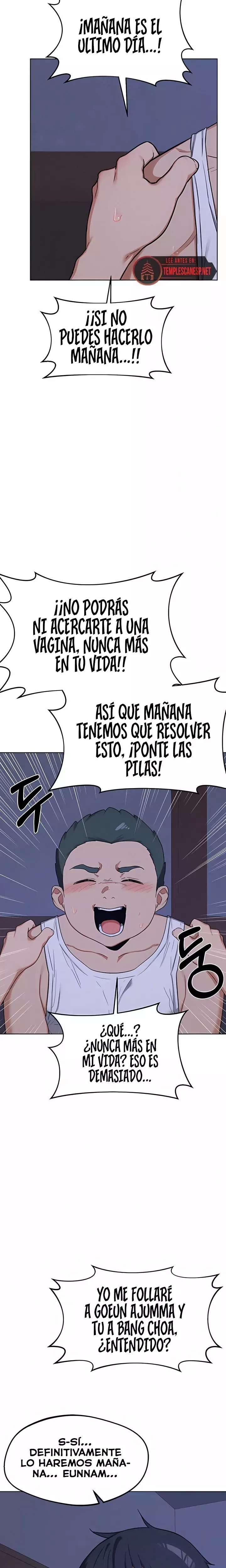 MILF Exchange Plan Raw - Chapter 53 [photo 23] - MangaPorn