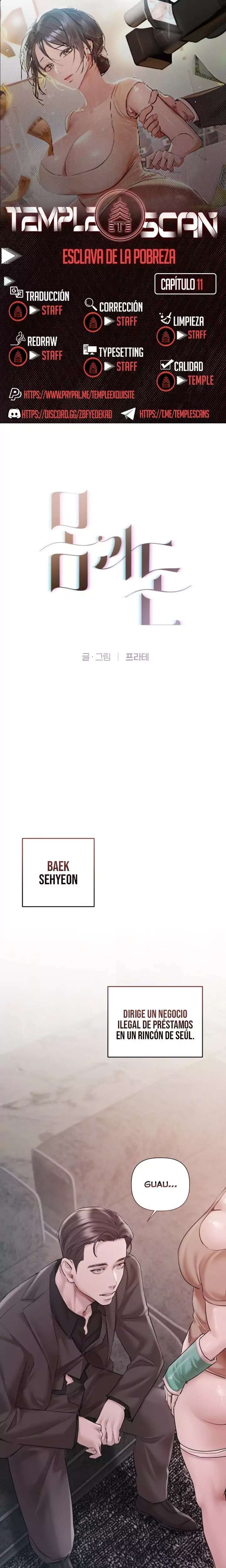 Flesh and Money Raw - Chapter 11 [photo 1] - MangaPorn