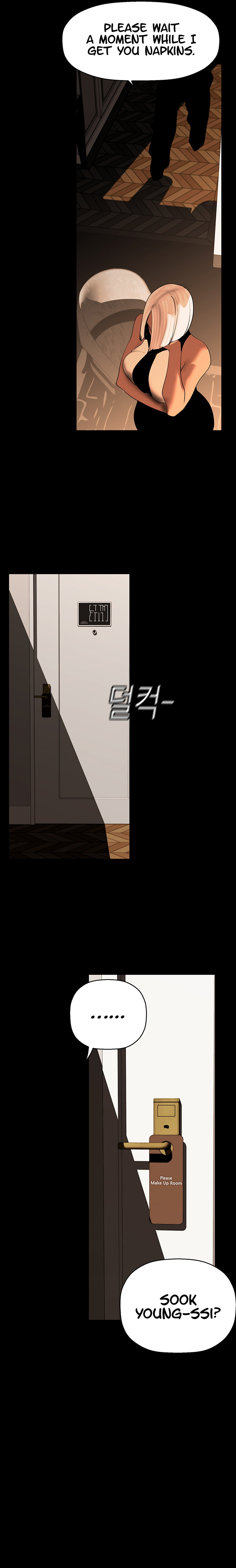 A Wonderful New World - Chapter 222 [photo 13] - MangaPorn