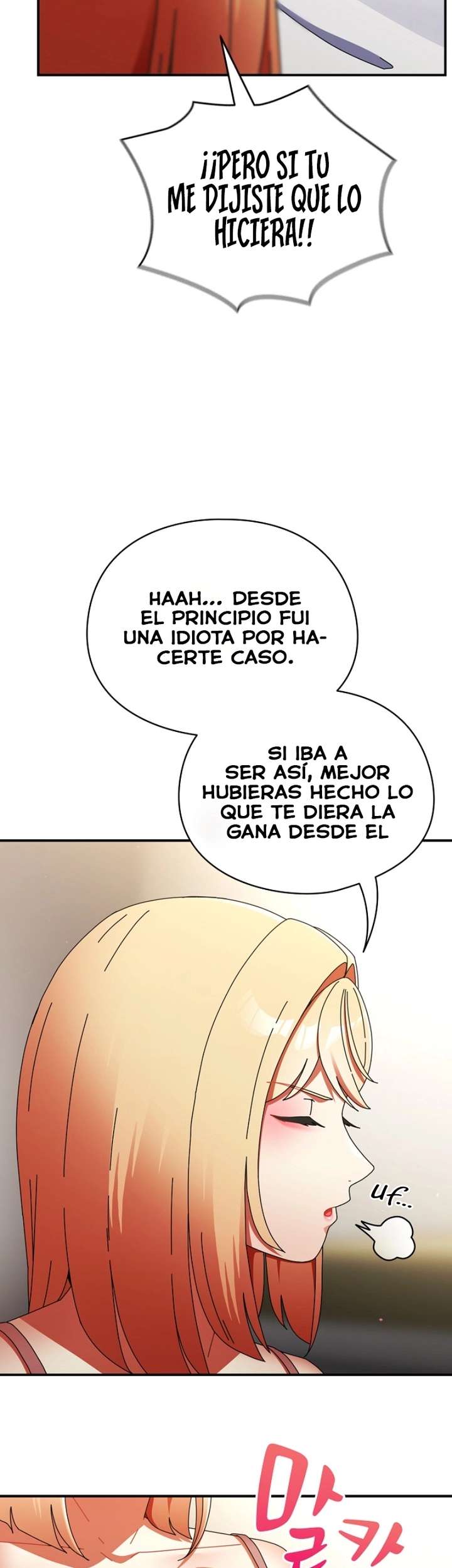 Take a Photo of Me Raw - Chapter 26 [photo 13] - MangaPorn