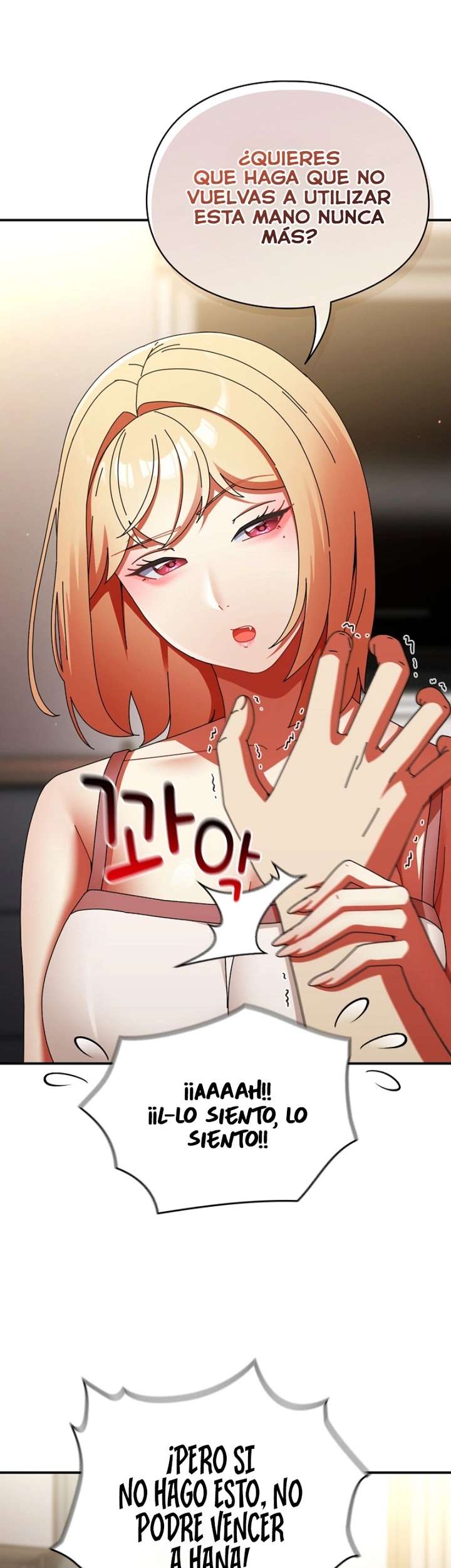 Take a Photo of Me Raw - Chapter 26 [photo 15] - MangaPorn