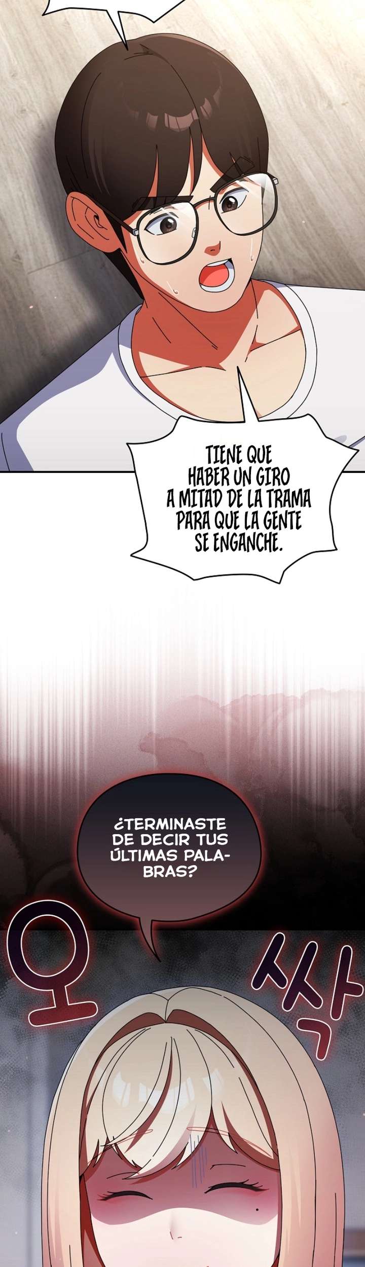 Take a Photo of Me Raw - Chapter 26 [photo 9] - MangaPorn