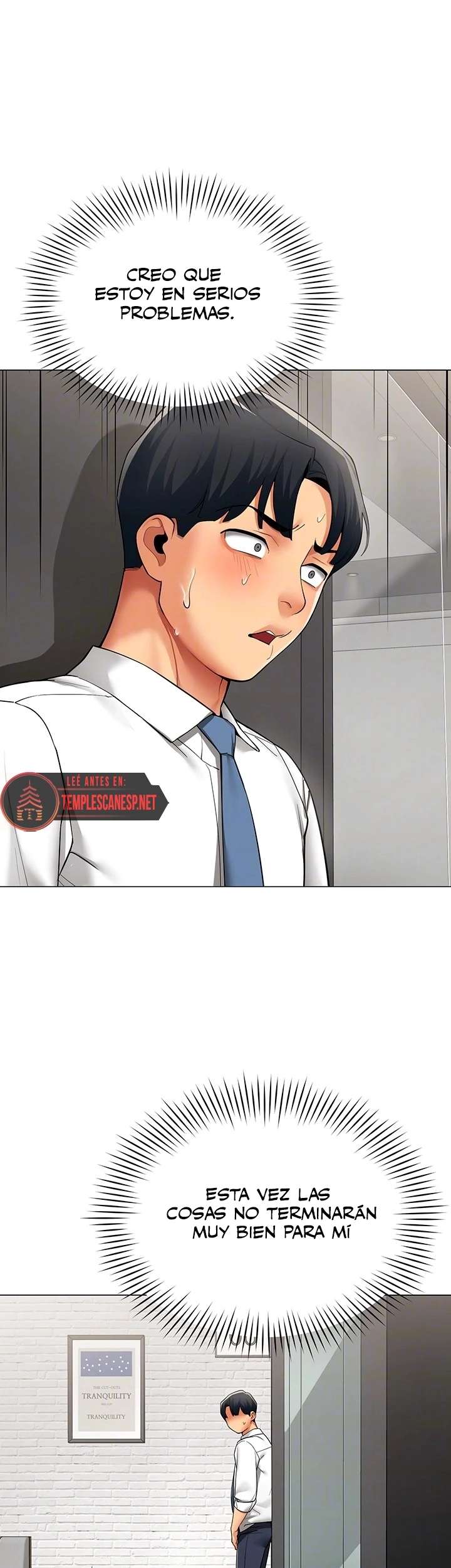 I Report Regarding Gender Raw - Chapter 12 [photo 13] - MangaPorn