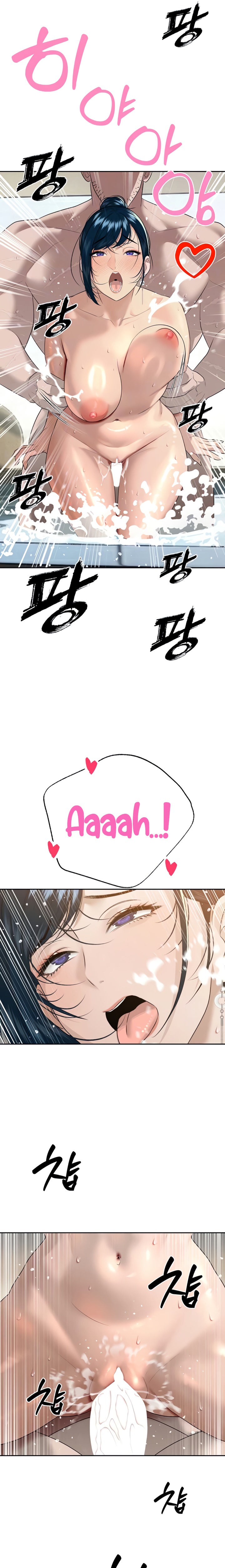 The Father-In-Law Fucks Them All - Chapter 21 [photo 7] - MangaPorn