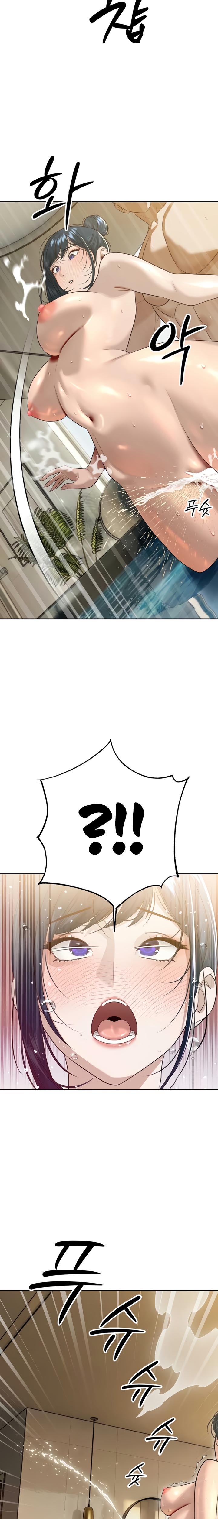 The Father-In-Law Fucks Them All - Chapter 21 [photo 8] - MangaPorn