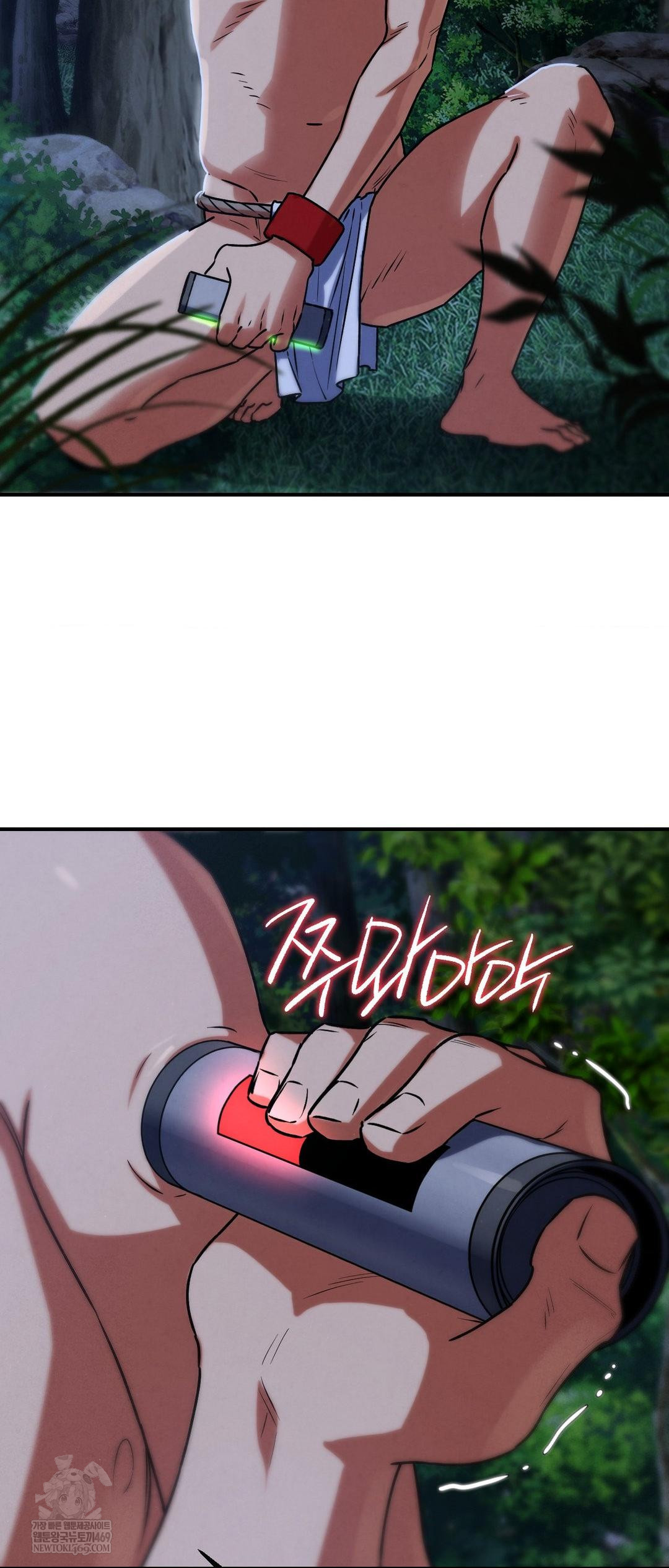 Seniors of Class 5 Raw - Chapter 130 [photo 11] - MangaPorn