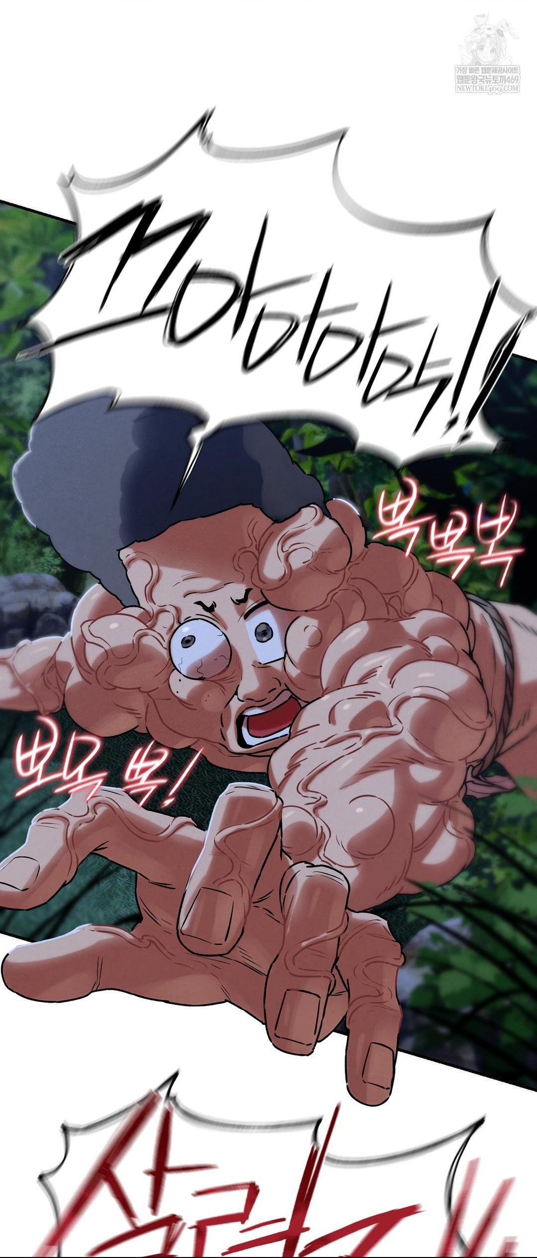 Seniors of Class 5 Raw - Chapter 130 [photo 16] - MangaPorn