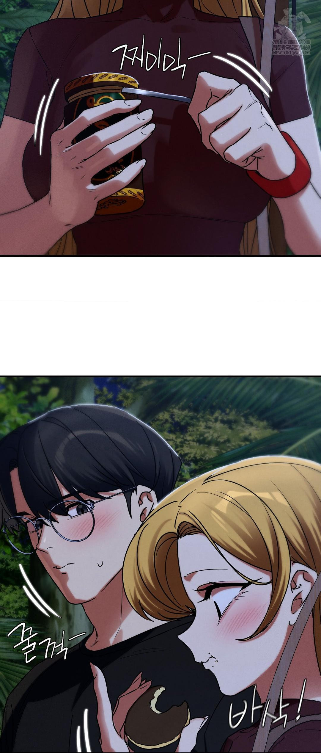 Seniors of Class 5 Raw - Chapter 130 [photo 21] - MangaPorn