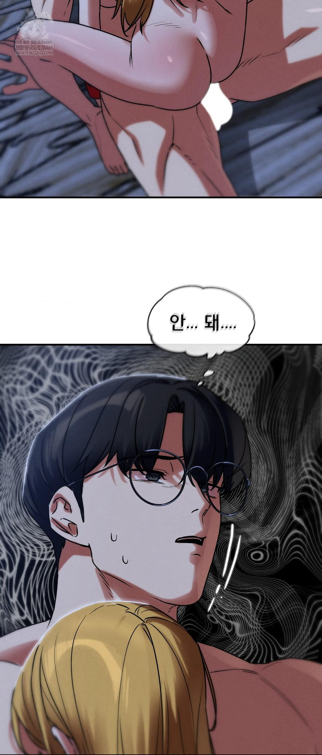 Seniors of Class 5 Raw - Chapter 130 [photo 40] - MangaPorn