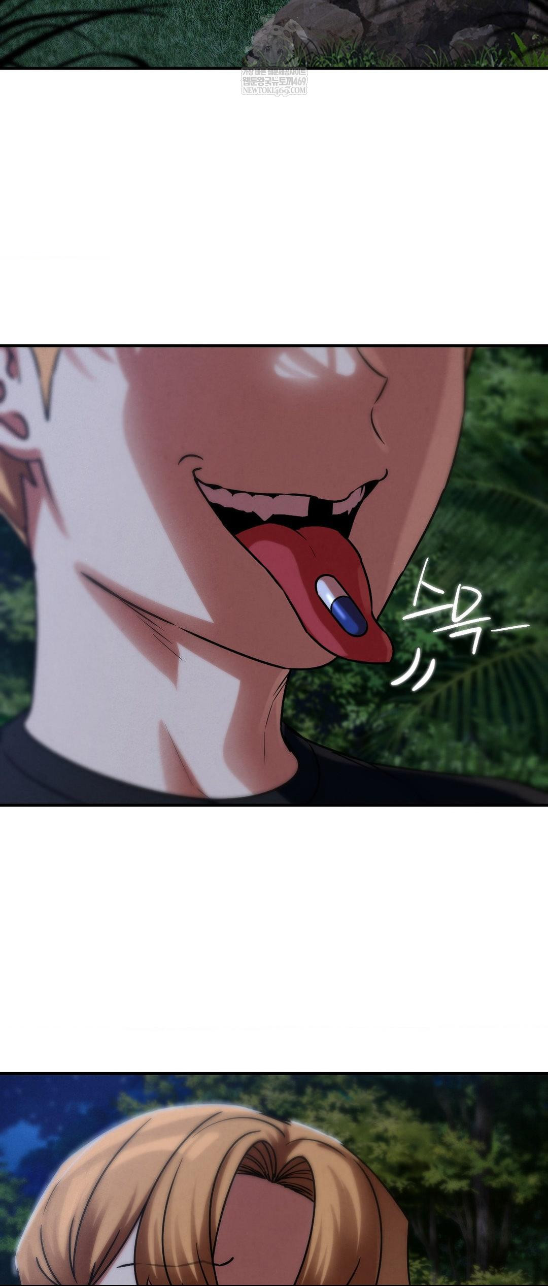 Seniors of Class 5 Raw - Chapter 130 [photo 53] - MangaPorn