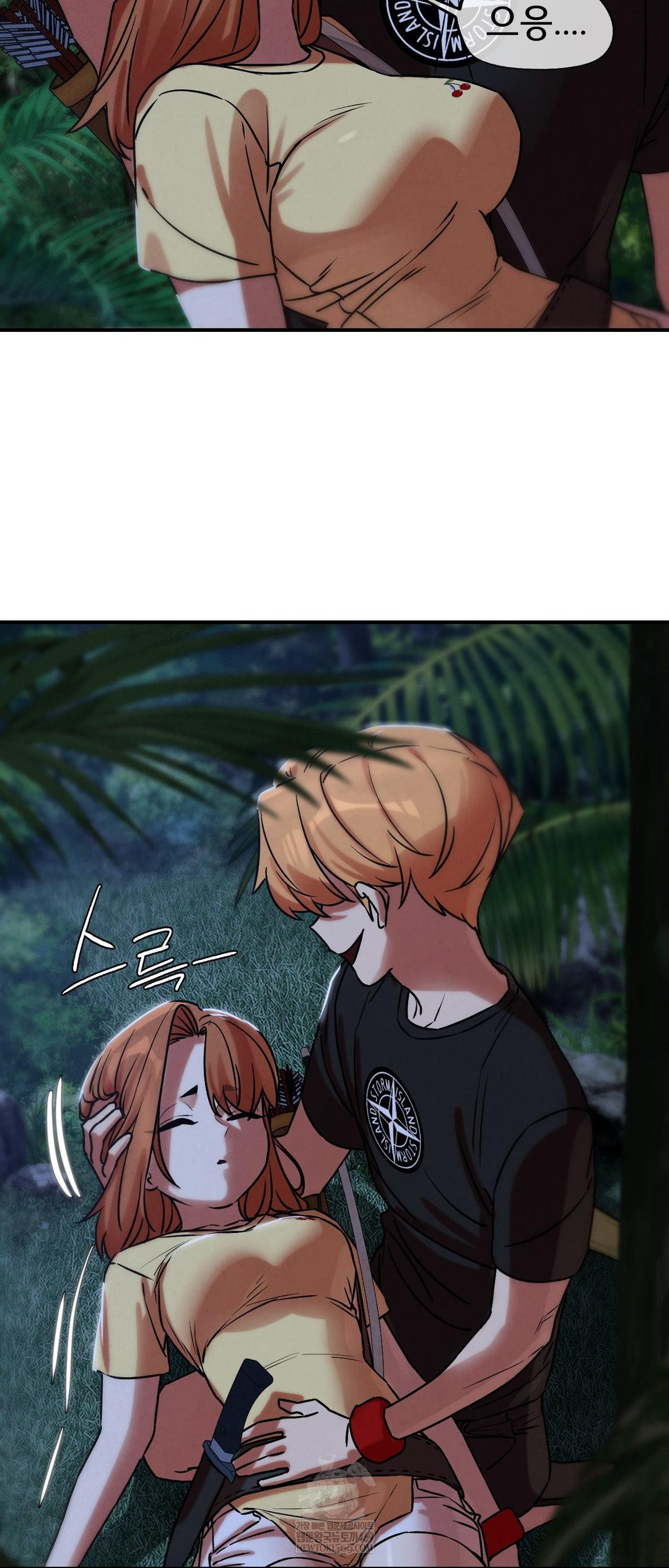 Seniors of Class 5 Raw - Chapter 130 [photo 63] - MangaPorn