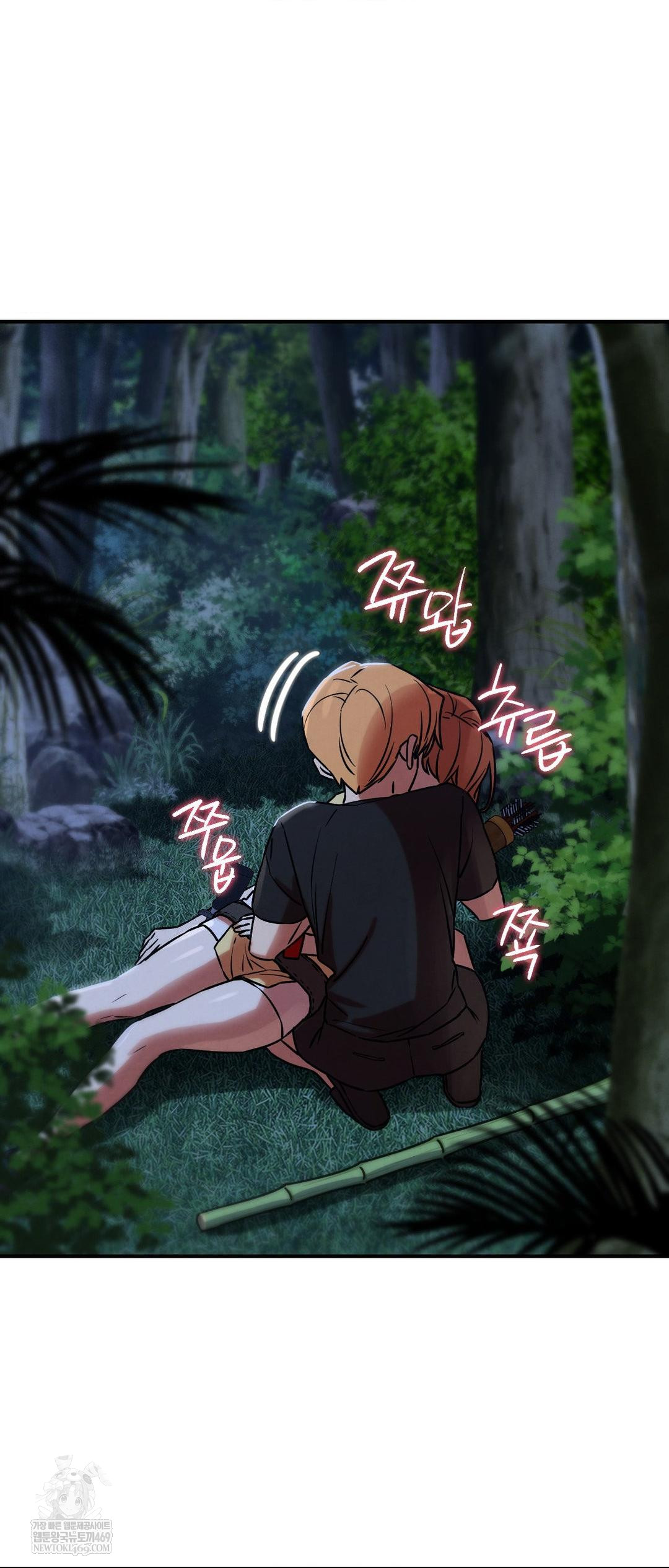 Seniors of Class 5 Raw - Chapter 130 [photo 65] - MangaPorn