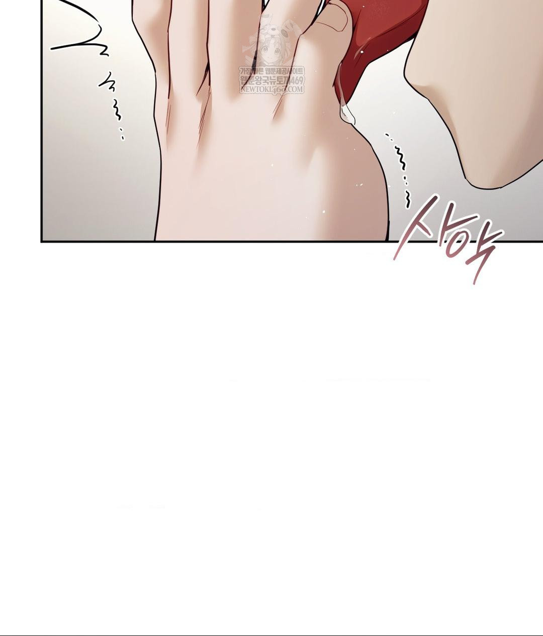 Senior Assistant Instructor Raw - Chapter 47 [photo 102] - MangaPorn