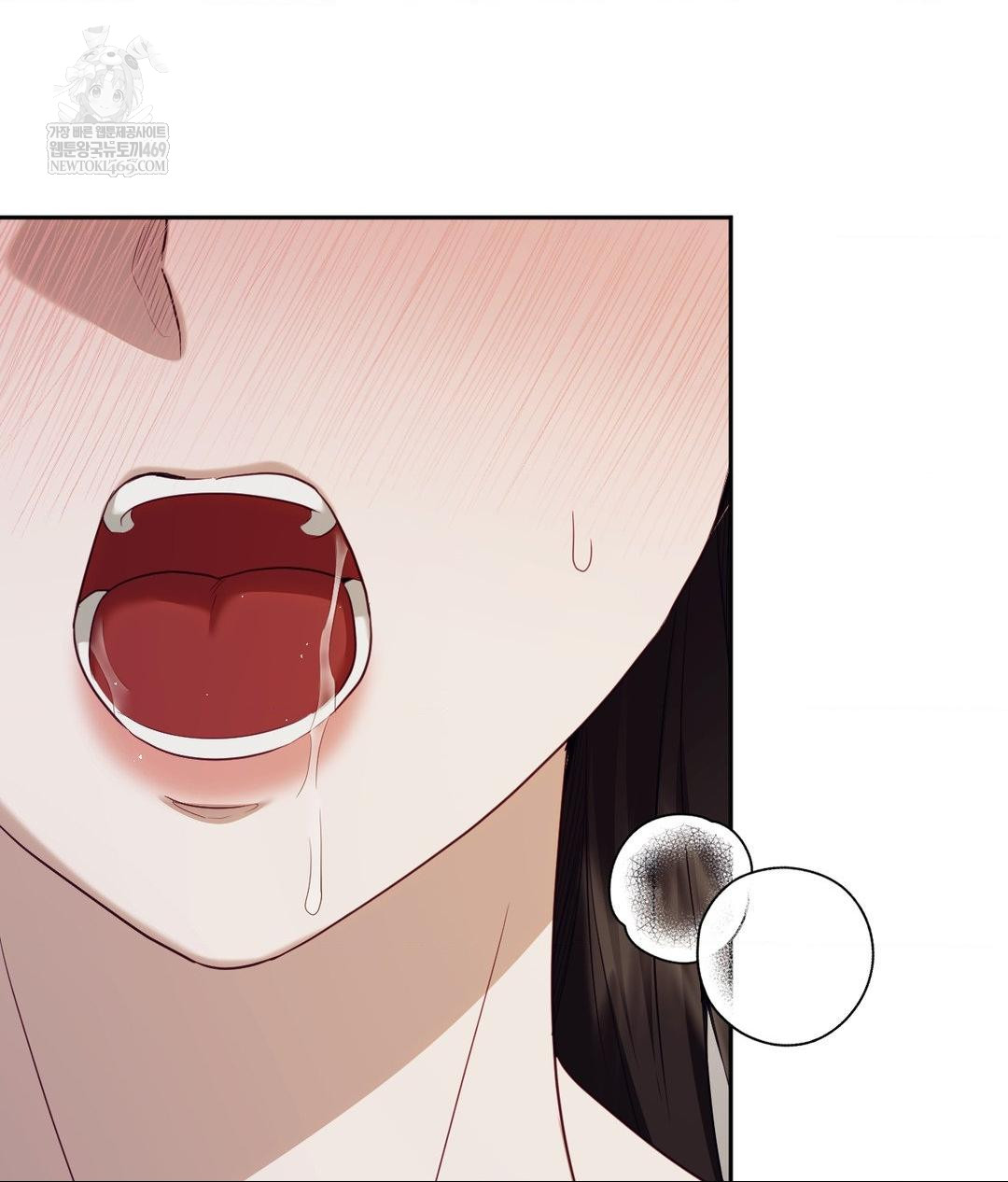 Senior Assistant Instructor Raw - Chapter 47 [photo 103] - MangaPorn