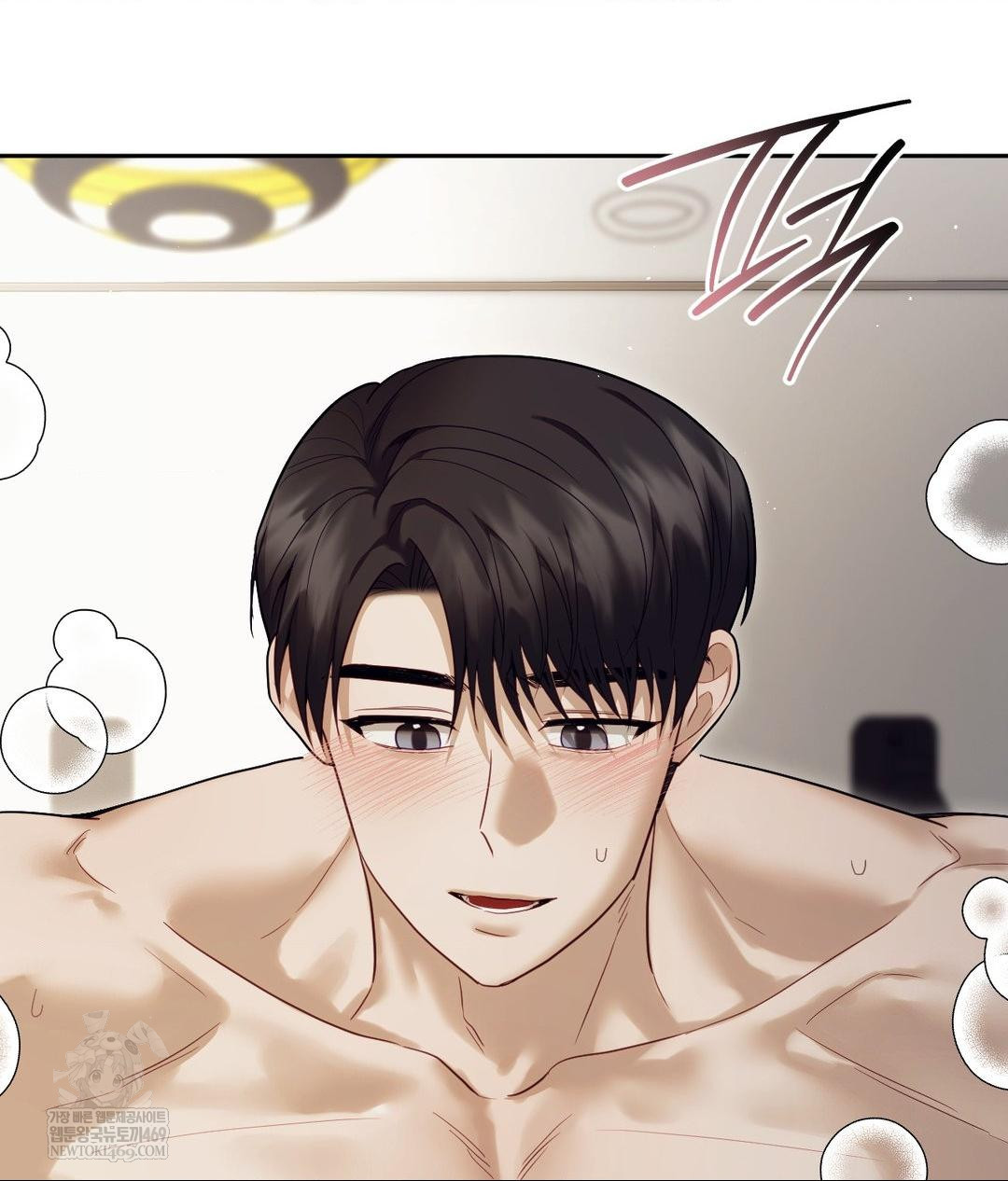 Senior Assistant Instructor Raw - Chapter 47 [photo 34] - MangaPorn