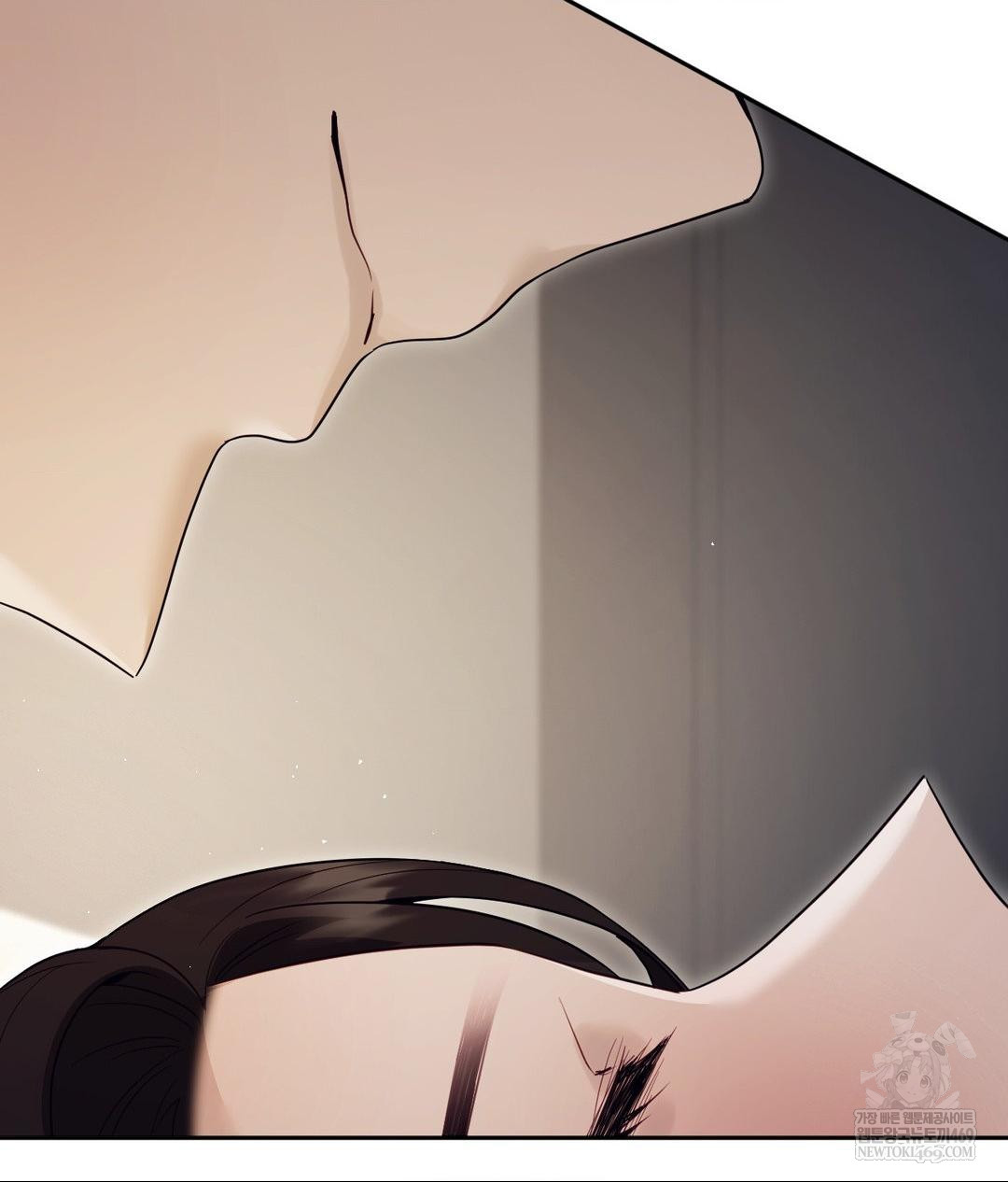 Senior Assistant Instructor Raw - Chapter 47 [photo 41] - MangaPorn