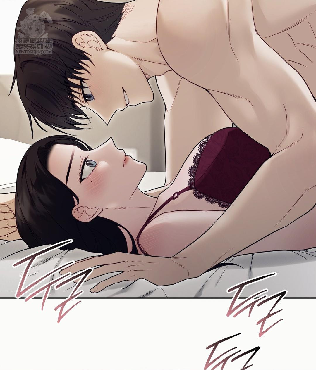 Senior Assistant Instructor Raw - Chapter 47 [photo 43] - MangaPorn