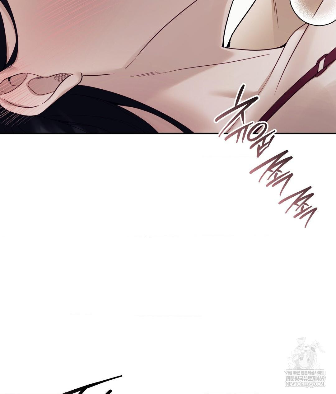 Senior Assistant Instructor Raw - Chapter 47 [photo 56] - MangaPorn