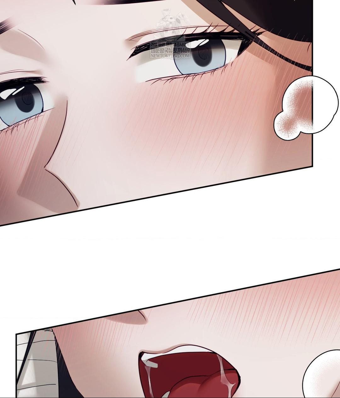 Senior Assistant Instructor Raw - Chapter 47 [photo 65] - MangaPorn