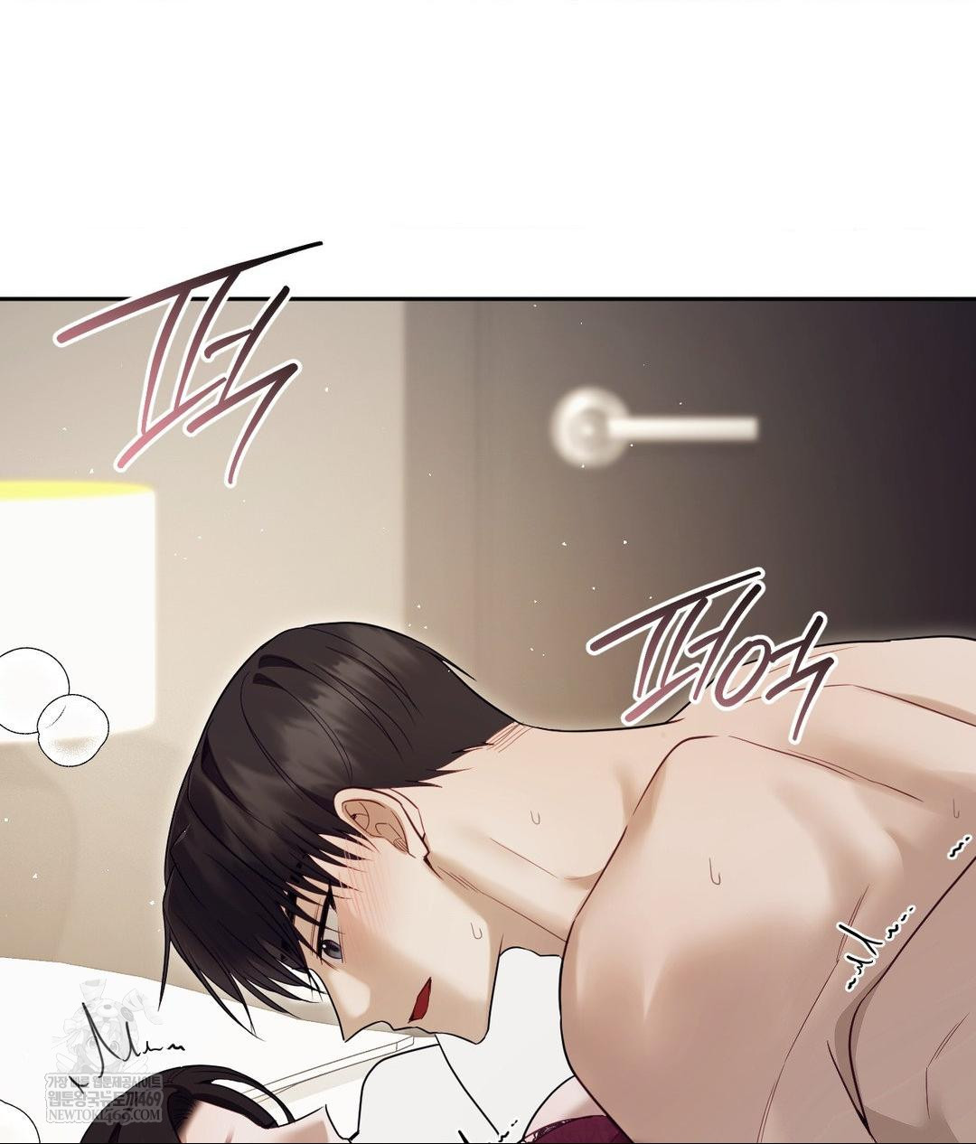 Senior Assistant Instructor Raw - Chapter 47 [photo 80] - MangaPorn