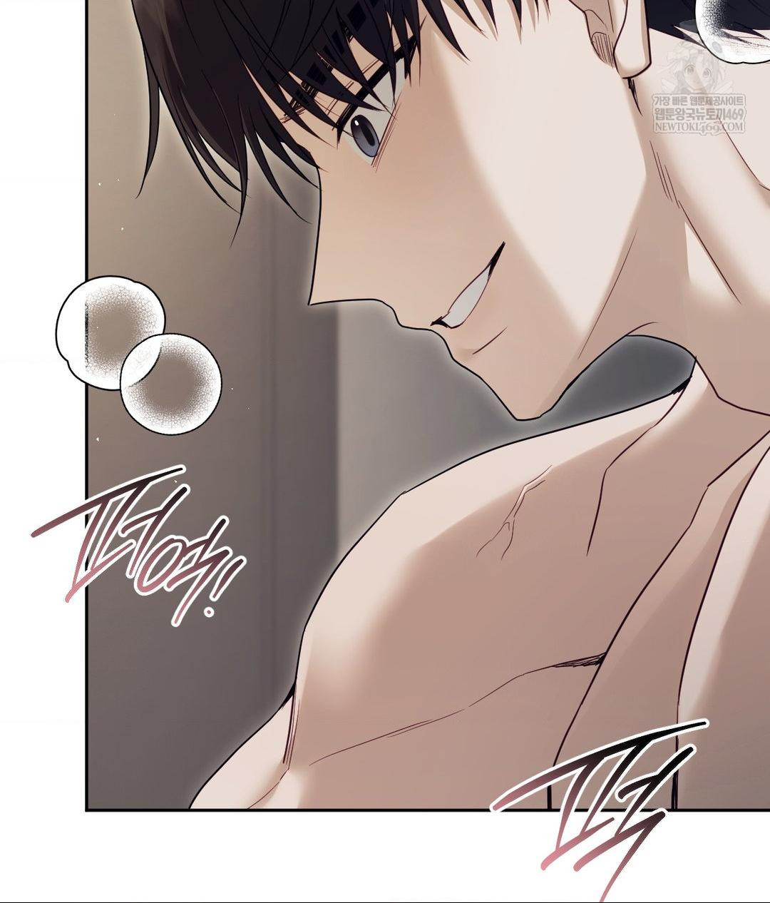 Senior Assistant Instructor Raw - Chapter 47 [photo 90] - MangaPorn