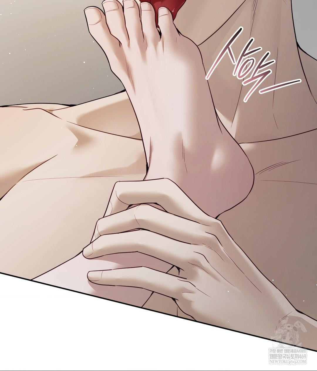 Senior Assistant Instructor Raw - Chapter 47 [photo 97] - MangaPorn