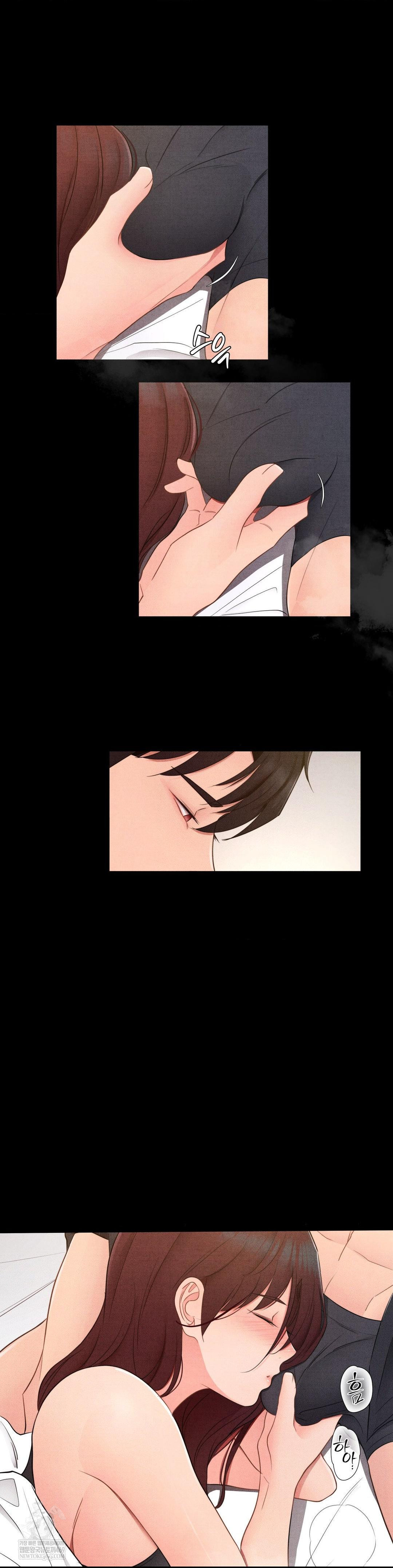 Daily Humiliation Experience Raw - Chapter 48 [photo 6] - MangaPorn