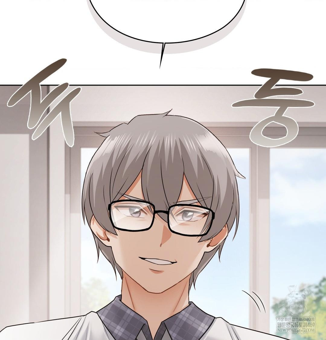 She Recommends a Harem Raw - Chapter 37 [photo 106] - MangaPorn