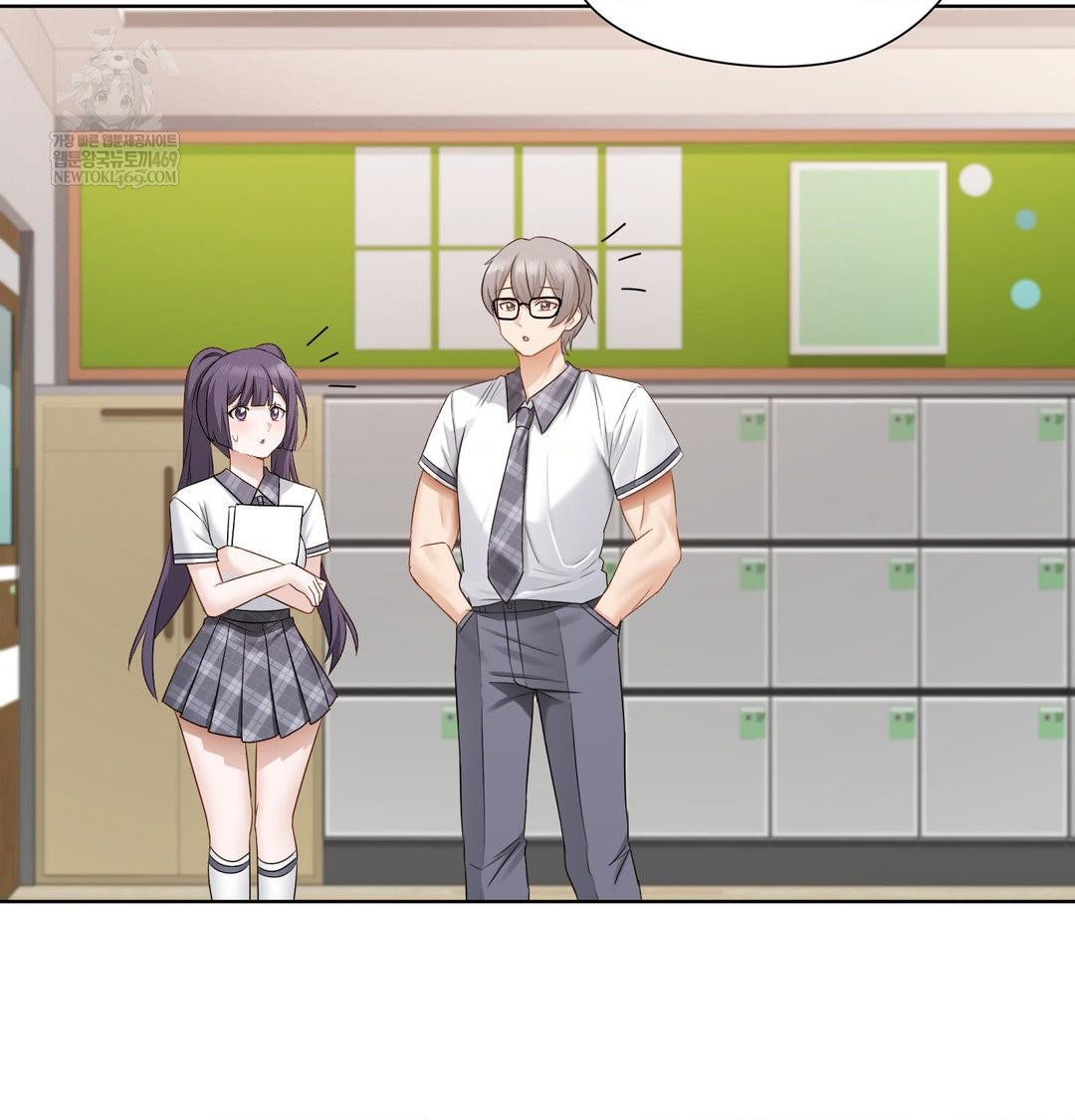 She Recommends a Harem Raw - Chapter 37 [photo 22] - MangaPorn