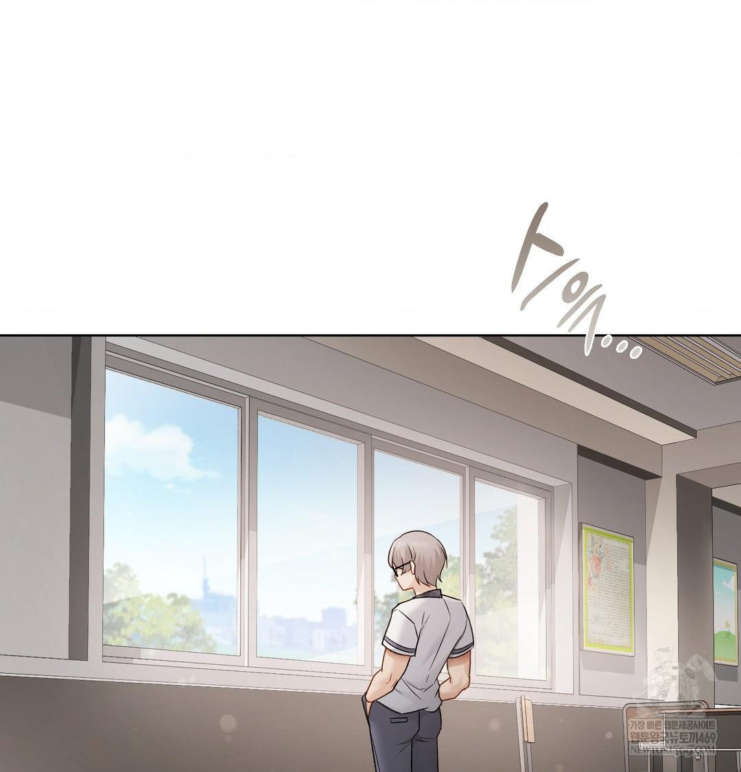 She Recommends a Harem Raw - Chapter 37 [photo 30] - MangaPorn