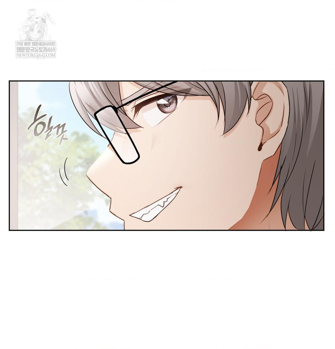 She Recommends a Harem Raw - Chapter 37 [photo 33] - MangaPorn