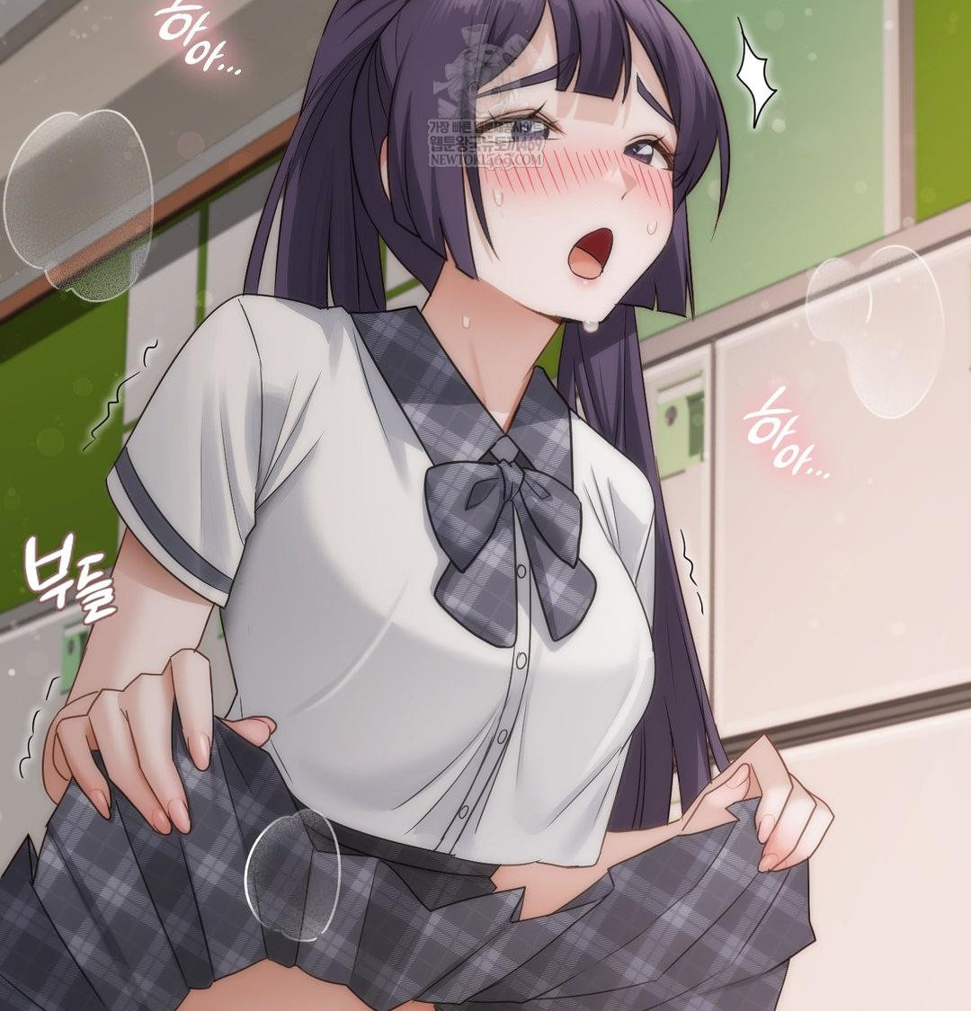 She Recommends a Harem Raw - Chapter 37 [photo 49] - MangaPorn