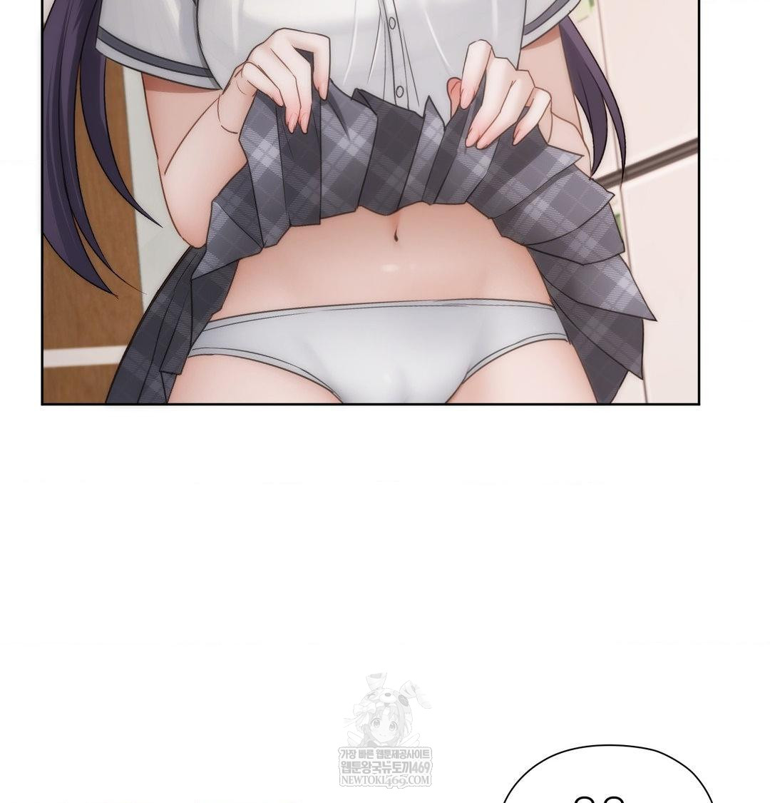 She Recommends a Harem Raw - Chapter 37 [photo 58] - MangaPorn