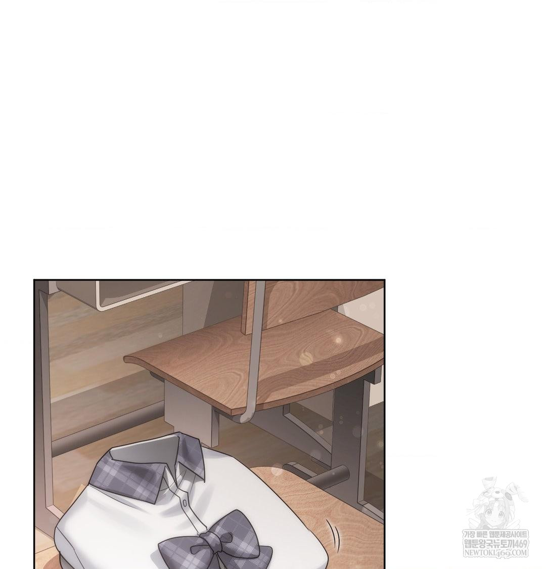 She Recommends a Harem Raw - Chapter 37 [photo 83] - MangaPorn