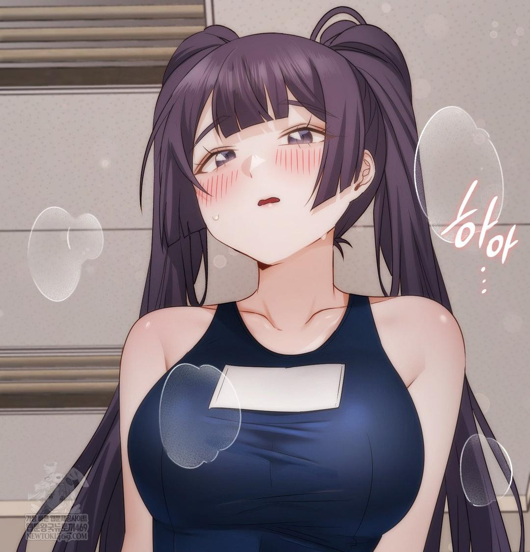 She Recommends a Harem Raw - Chapter 37 [photo 97] - MangaPorn