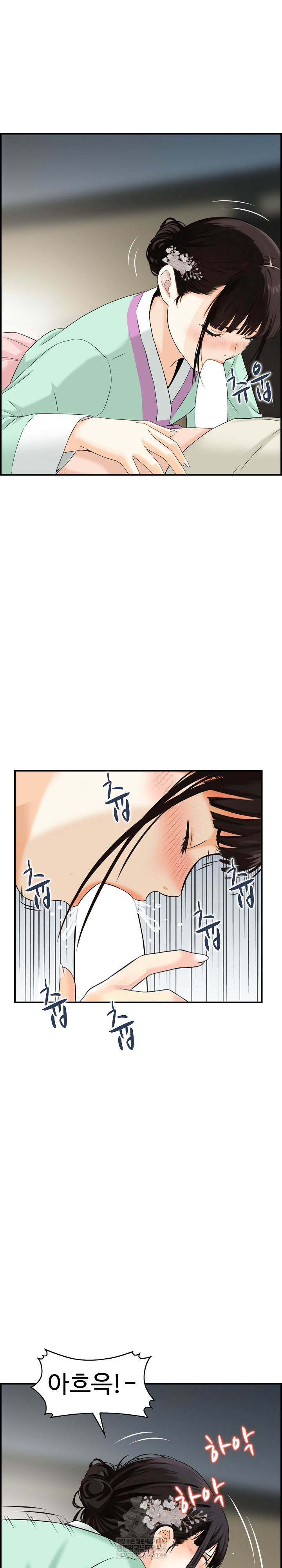 Compendium of Erotic Stories Raw - Chapter 24 [photo 6] - MangaPorn